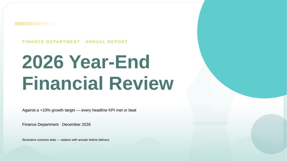 Annual Financial Review PowerPoint Template 260913 - Page 1